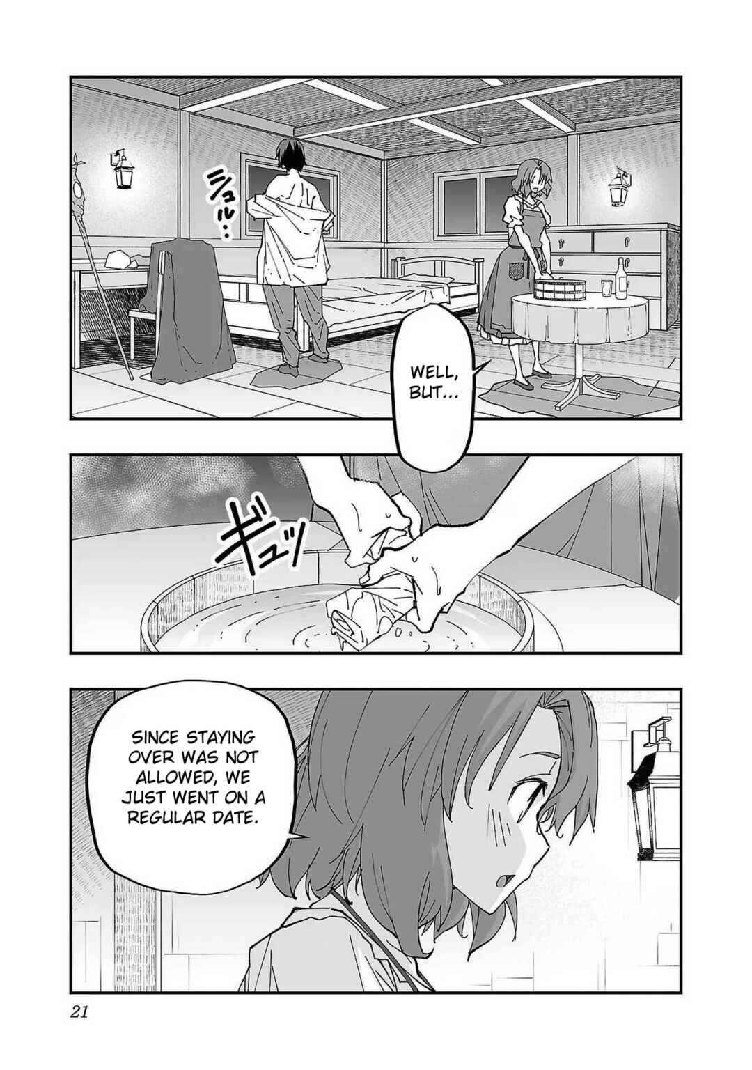 Netori Mahoutsukai no Bouken Chapter 1 - Page 23