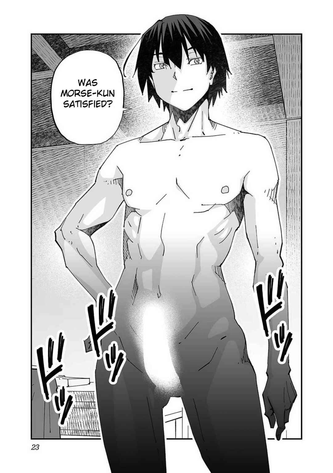 Netori Mahoutsukai no Bouken Chapter 1 - Page 25
