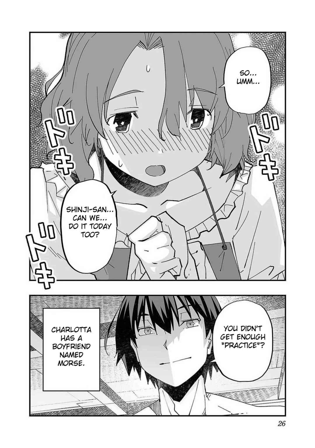 Netori Mahoutsukai no Bouken Chapter 1 - Page 28
