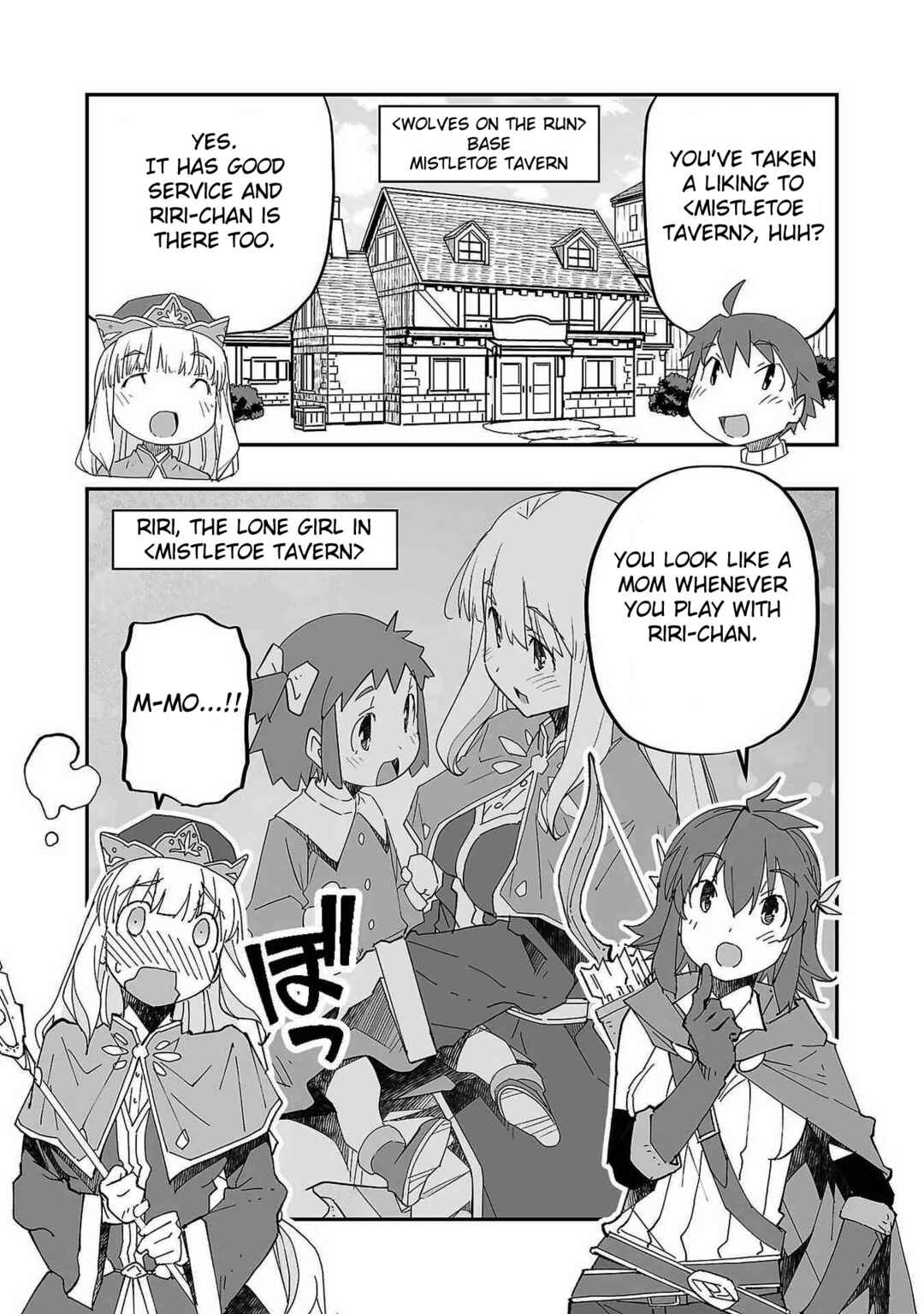 Netori Mahoutsukai no Bouken Chapter 1 - Page 40