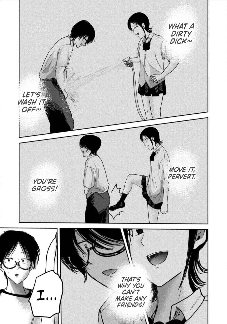 Ueno-kun wa Kaihatsuzumi Chapter 62 - Page 19