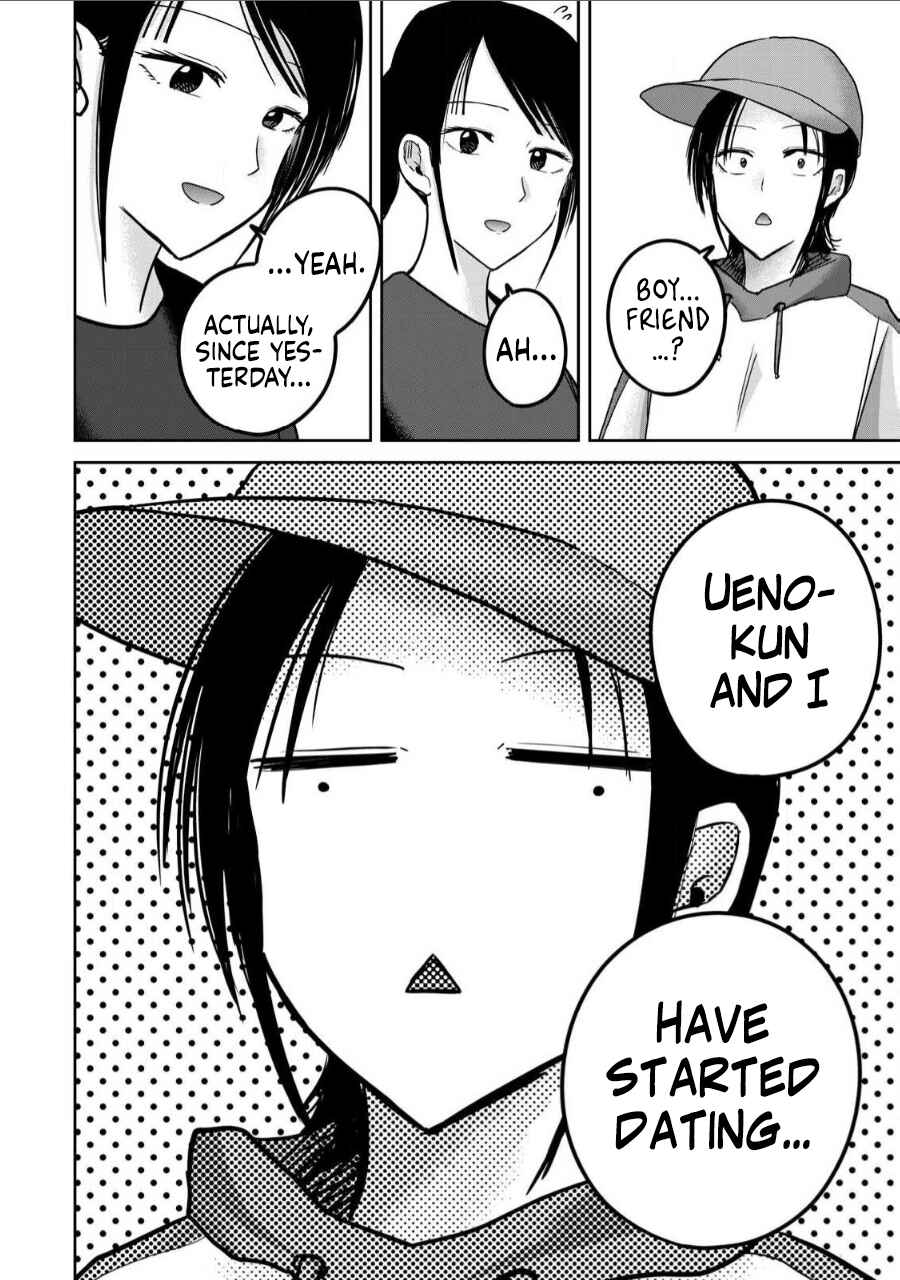 Ueno-kun wa Kaihatsuzumi Chapter 62 - Page 6