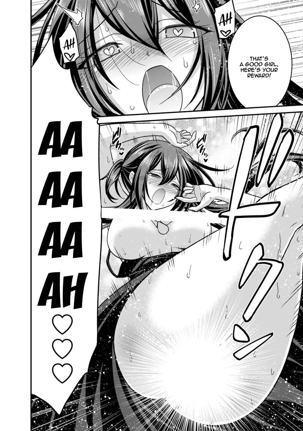 Kujibiki Tokushou: Musou Harem-ken Chapter 10.1 - Page 13