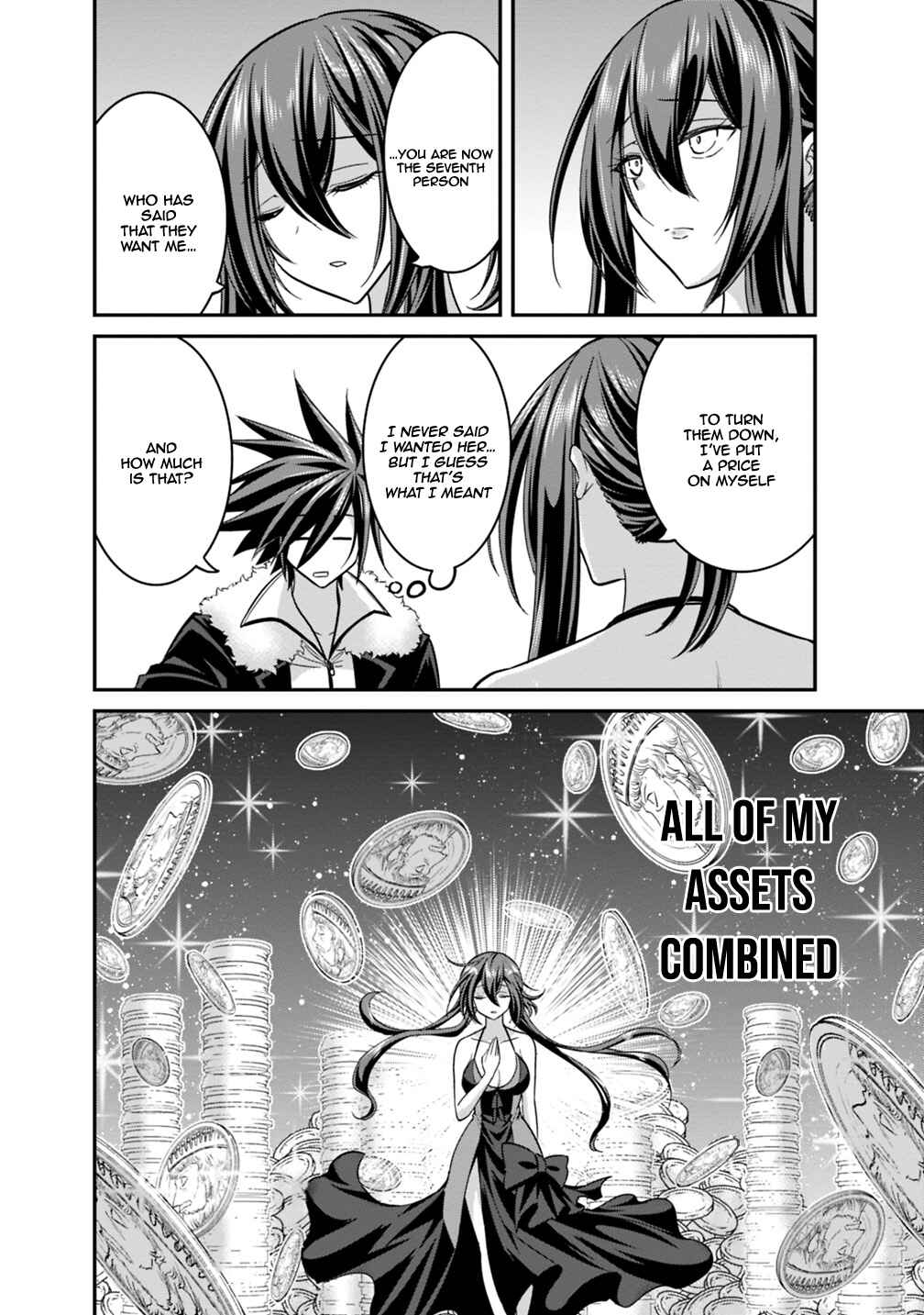 Kujibiki Tokushou: Musou Harem-ken Chapter 10.1 - Page 17