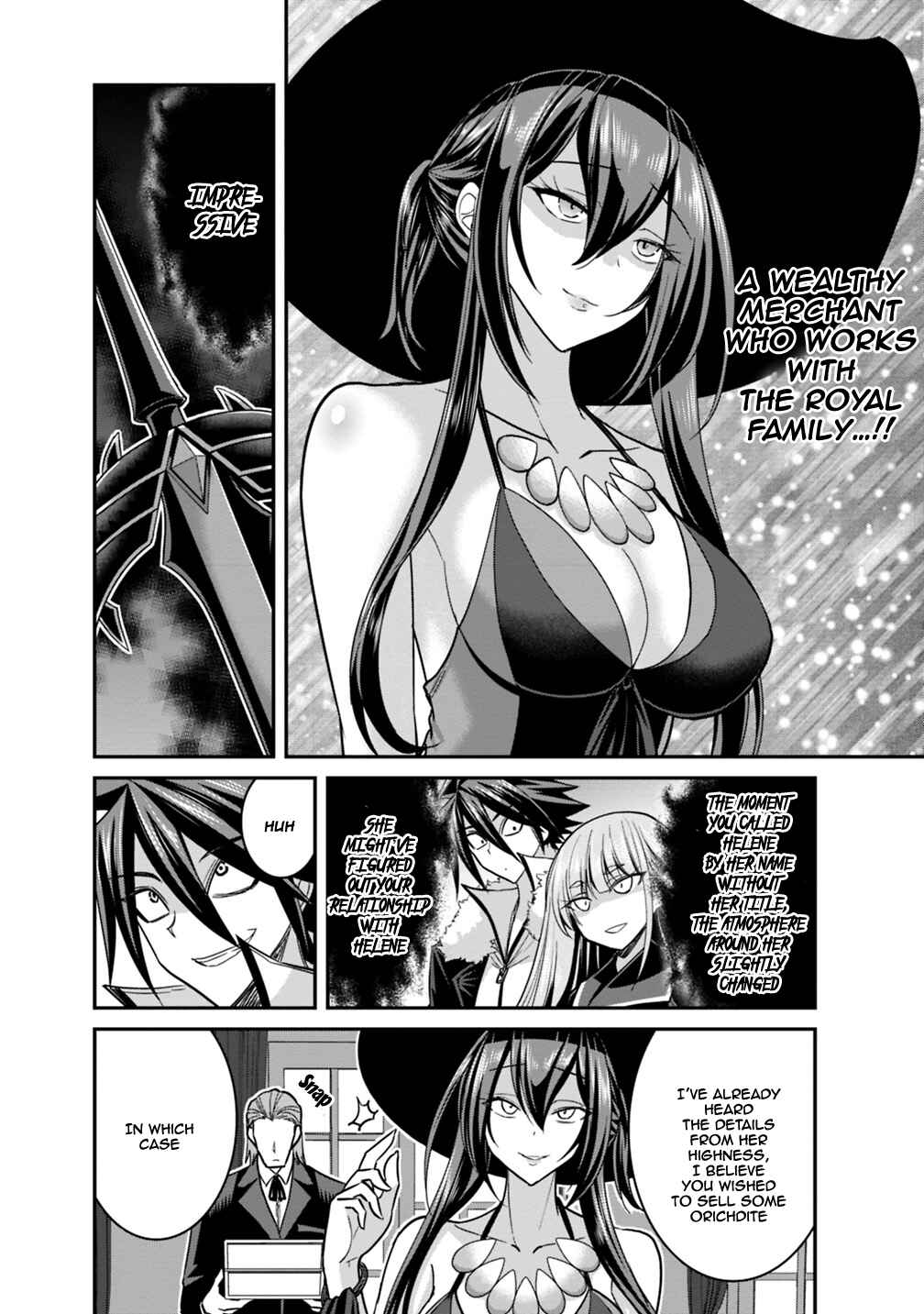 Kujibiki Tokushou: Musou Harem-ken Chapter 10.1 - Page 3