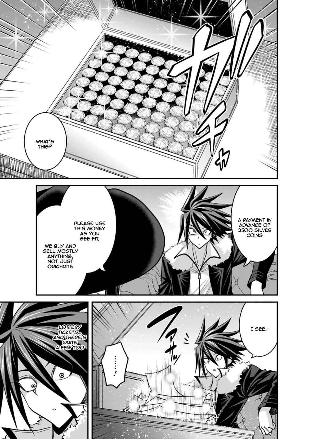 Kujibiki Tokushou: Musou Harem-ken Chapter 10.1 - Page 4