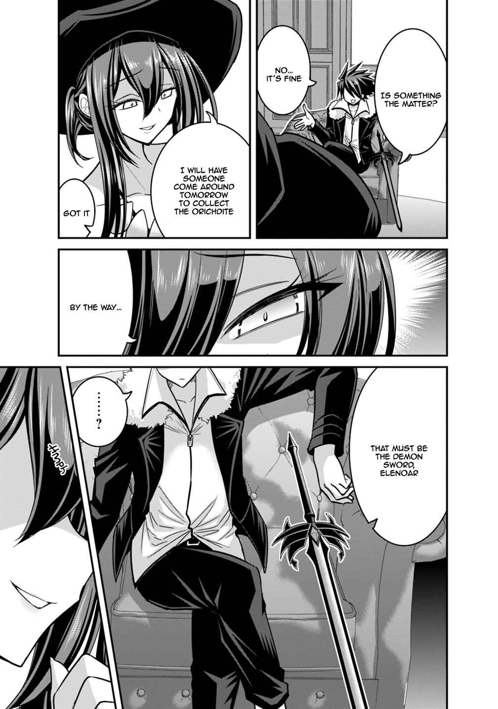 Kujibiki Tokushou: Musou Harem-ken Chapter 10.1 - Page 6