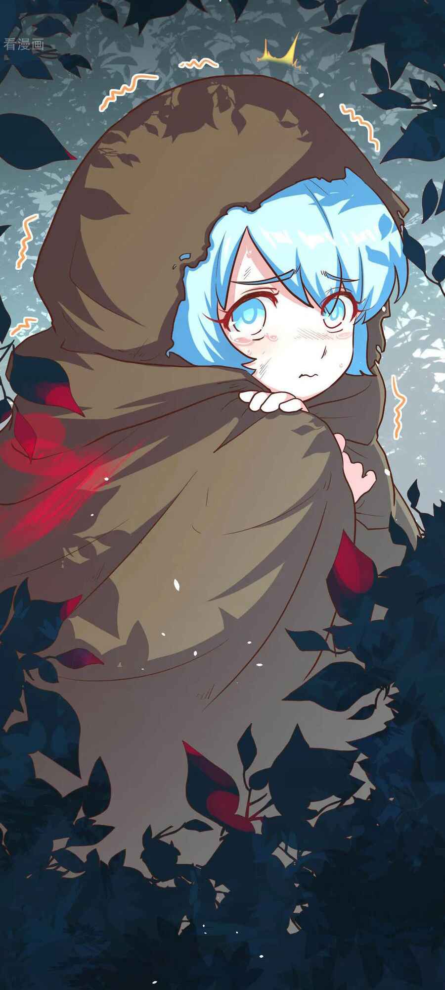 Starting From Today I'll Work as a City Lord Chapter 83 - Page 22