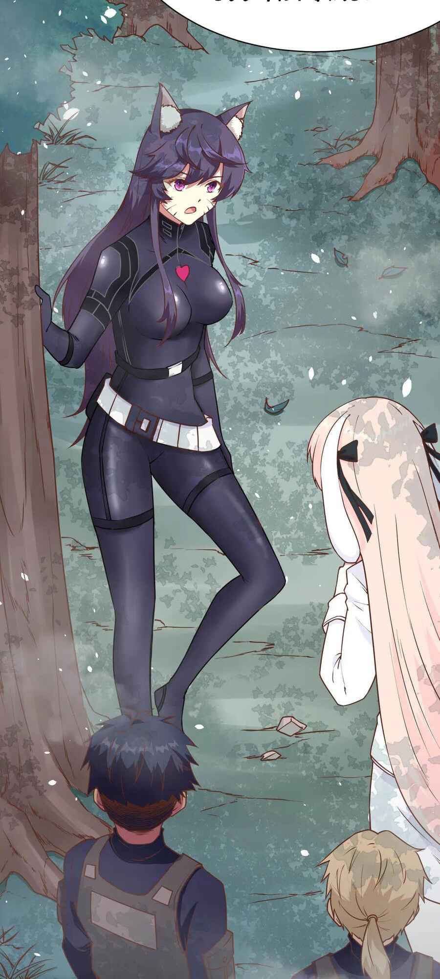 Starting From Today I'll Work as a City Lord Chapter 83 - Page 9