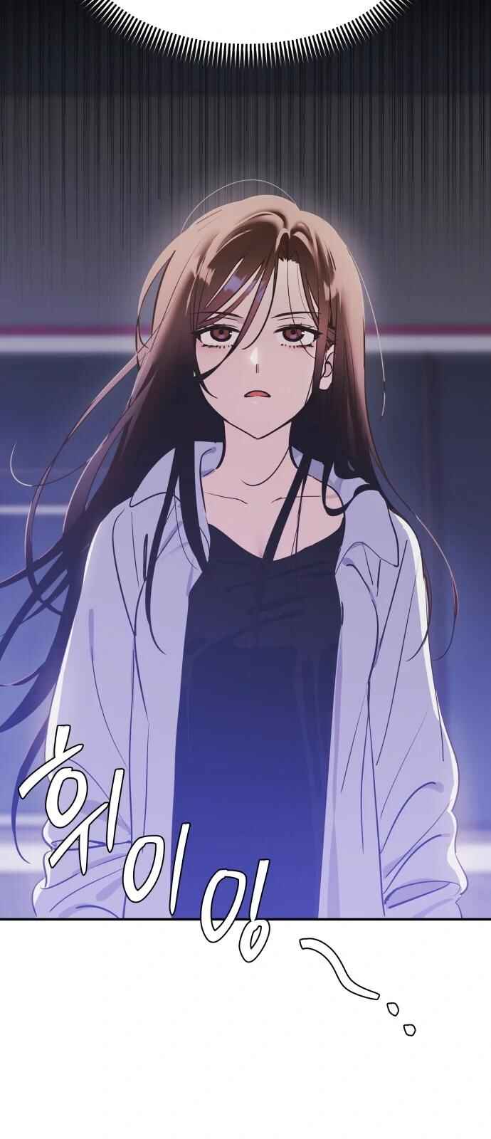 Oneul ui Hanyoil eun Yeojada Chapter 2 - Page 23