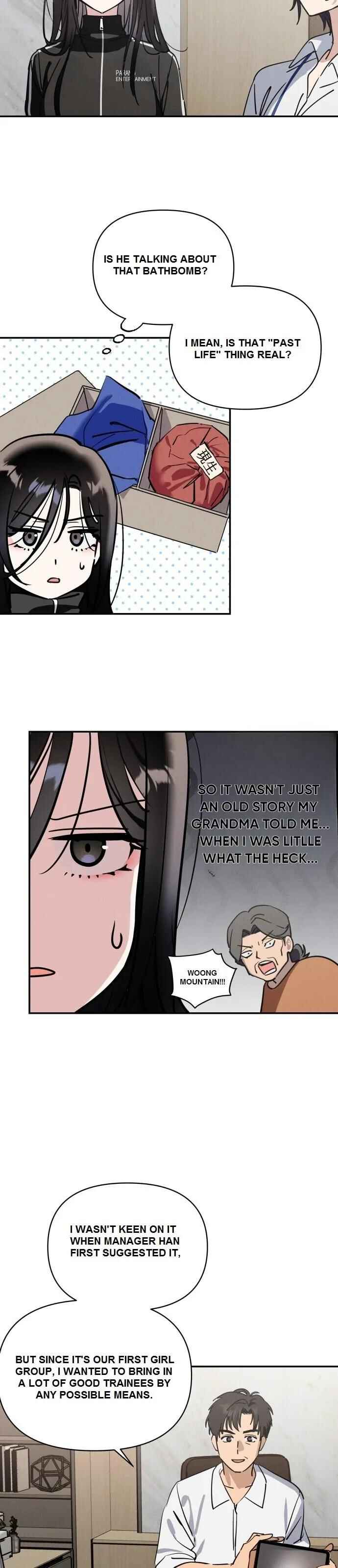 Oneul ui Hanyoil eun Yeojada Chapter 2 - Page 51