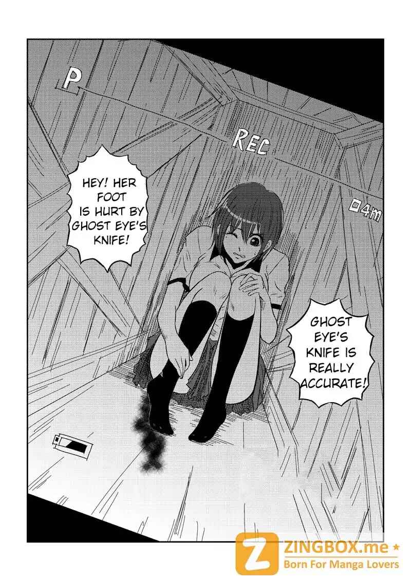 The Basketball Girl Chapter 47 - Page 2