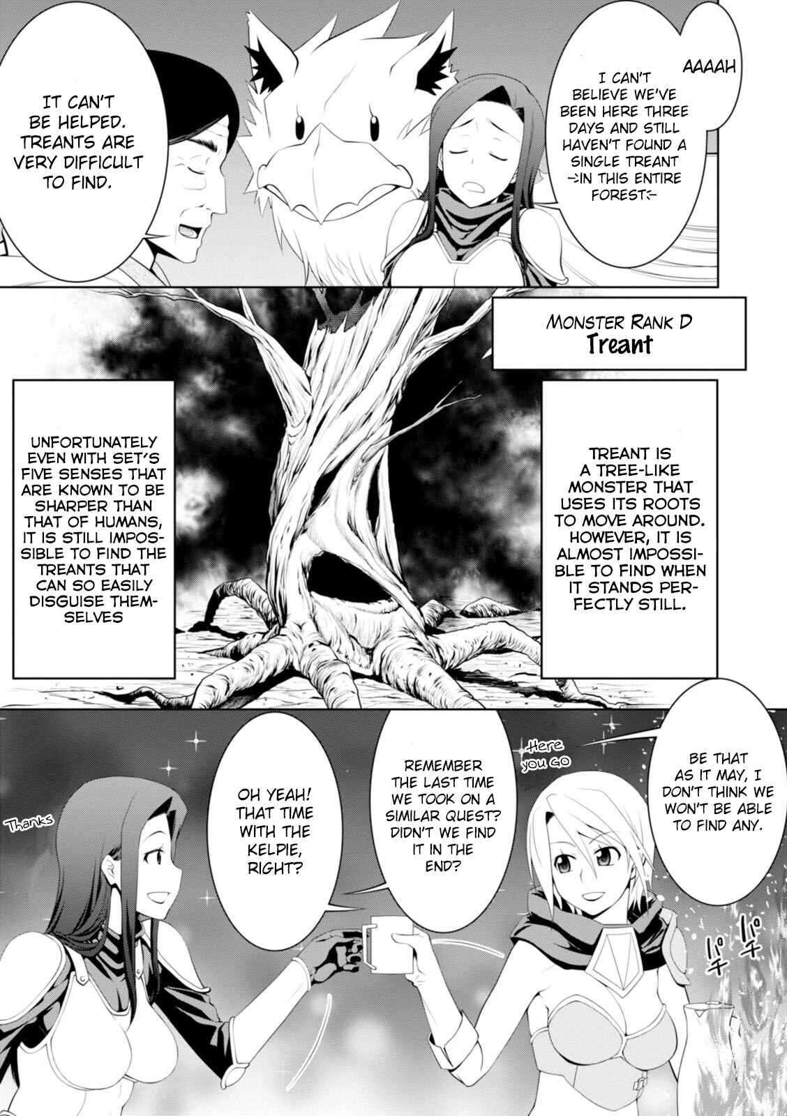 Legend Chapter 17 - Page 14