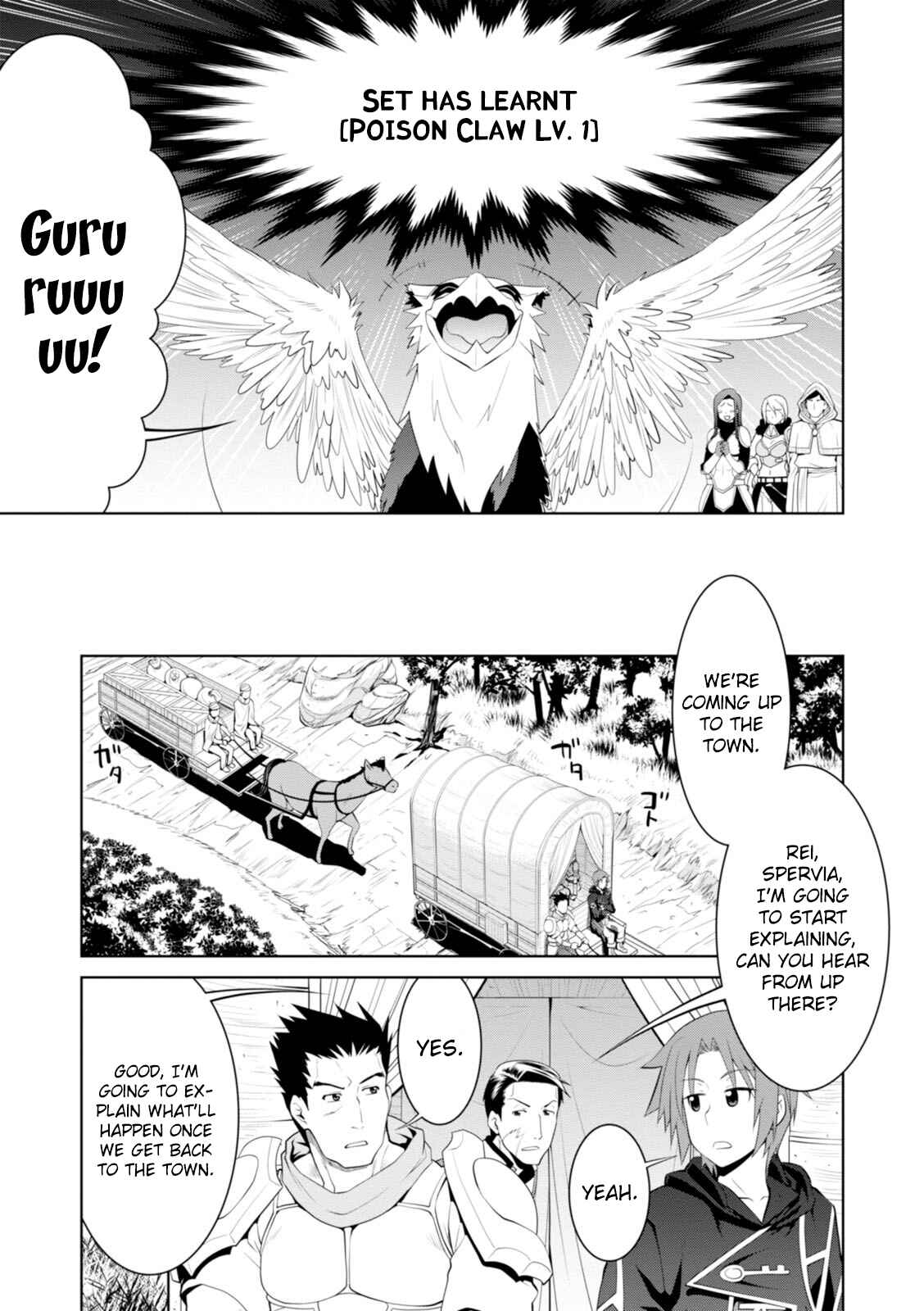 Legend Chapter 17 - Page 20