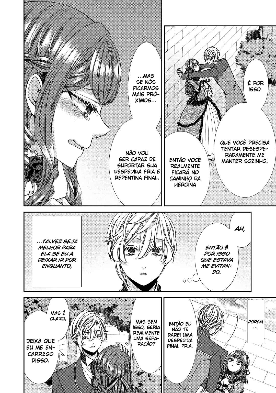 Jishou Akuyaku Reijou na Kon'yakusha no Kansatsu Kiroku. Chapter 16 - Page 13