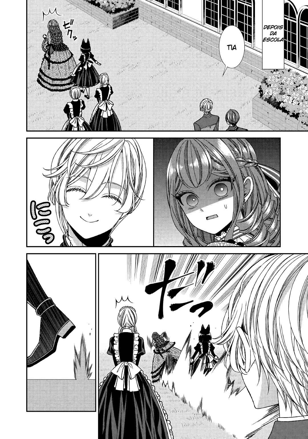 Jishou Akuyaku Reijou na Kon'yakusha no Kansatsu Kiroku. Chapter 16 - Page 3