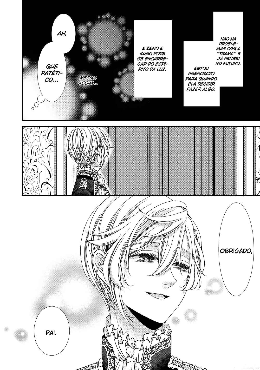 Jishou Akuyaku Reijou na Kon'yakusha no Kansatsu Kiroku. Chapter 16 - Page 31