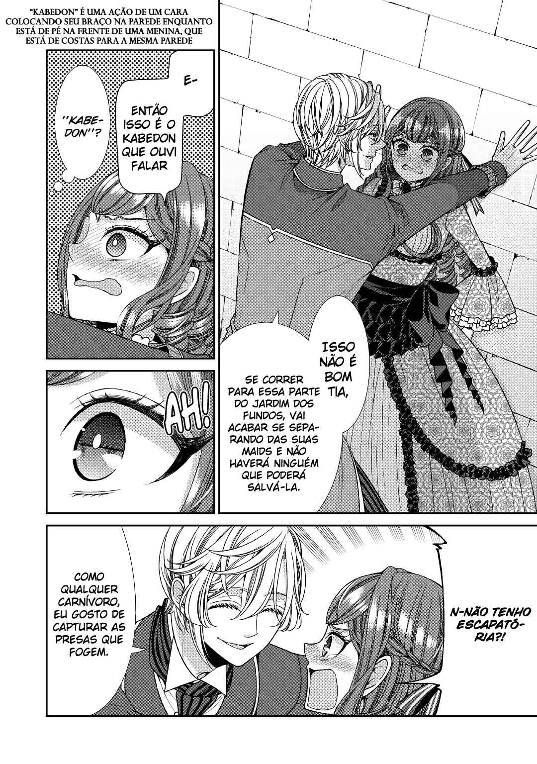 Jishou Akuyaku Reijou na Kon'yakusha no Kansatsu Kiroku. Chapter 16 - Page 5
