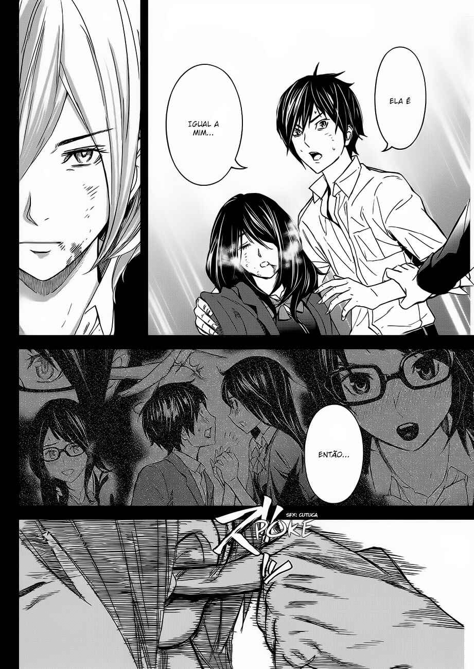 Okitenemuru Chapter 23 - Page 14