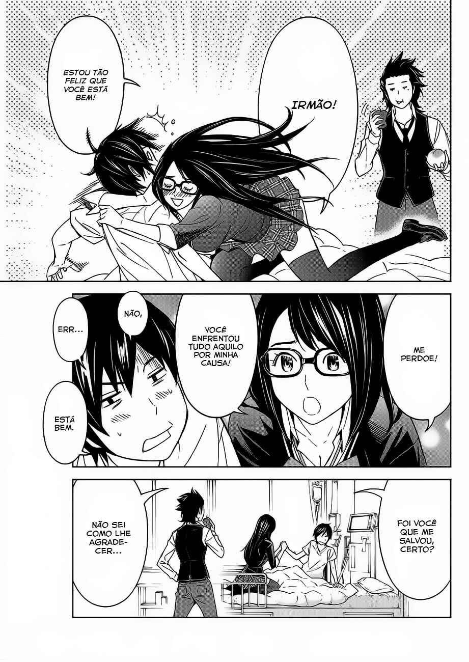 Okitenemuru Chapter 23 - Page 21