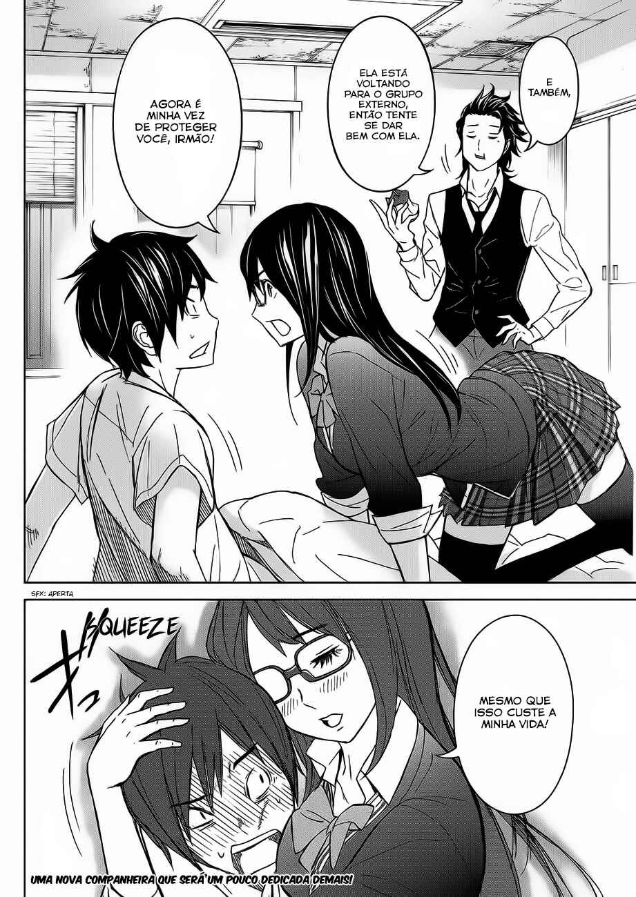 Okitenemuru Chapter 23 - Page 22