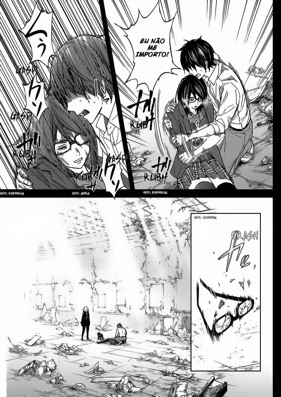 Okitenemuru Chapter 23 - Page 9