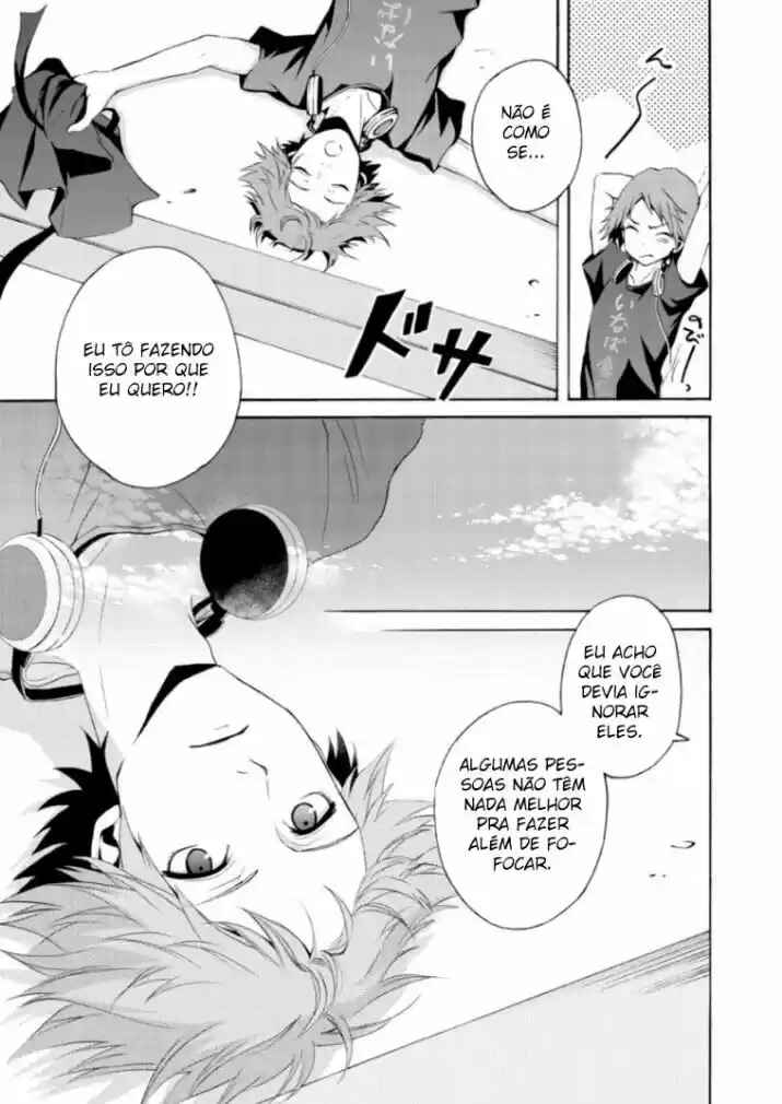 Persona 4 - The Magician Chapter 2 - Page 15
