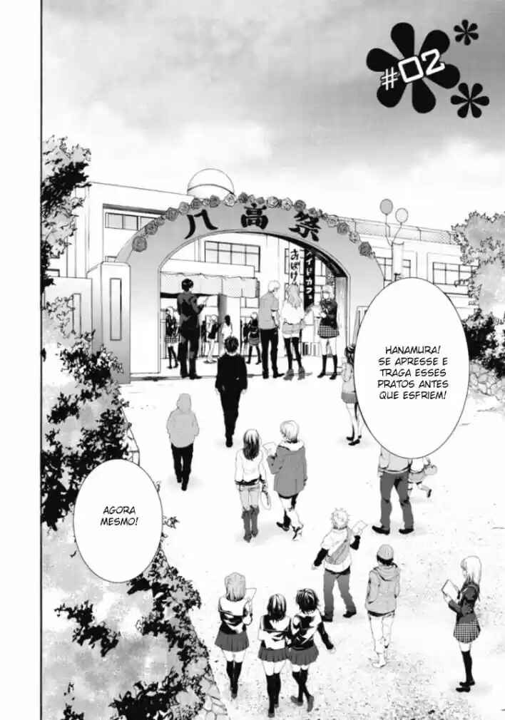 Persona 4 - The Magician Chapter 2 - Page 2