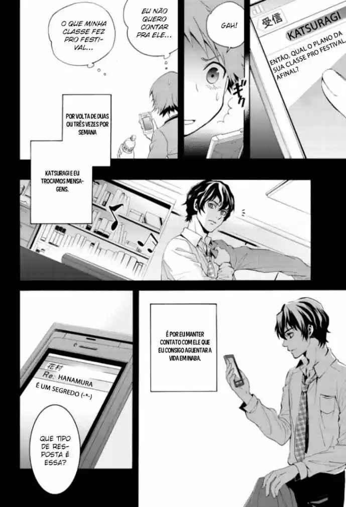 Persona 4 - The Magician Chapter 2 - Page 4