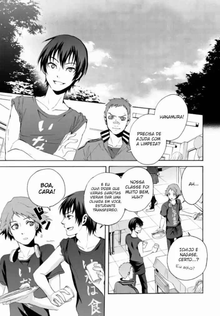 Persona 4 - The Magician Chapter 2 - Page 5