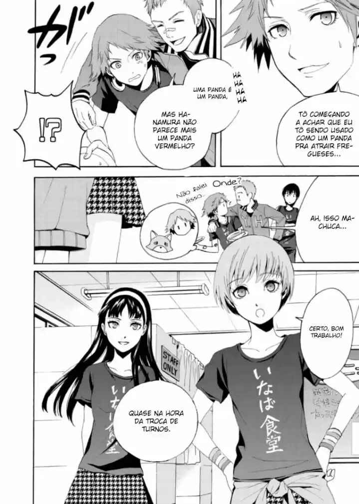 Persona 4 - The Magician Chapter 2 - Page 6