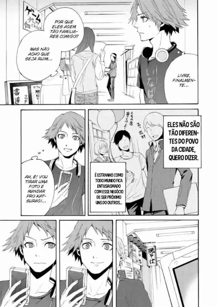 Persona 4 - The Magician Chapter 2 - Page 9