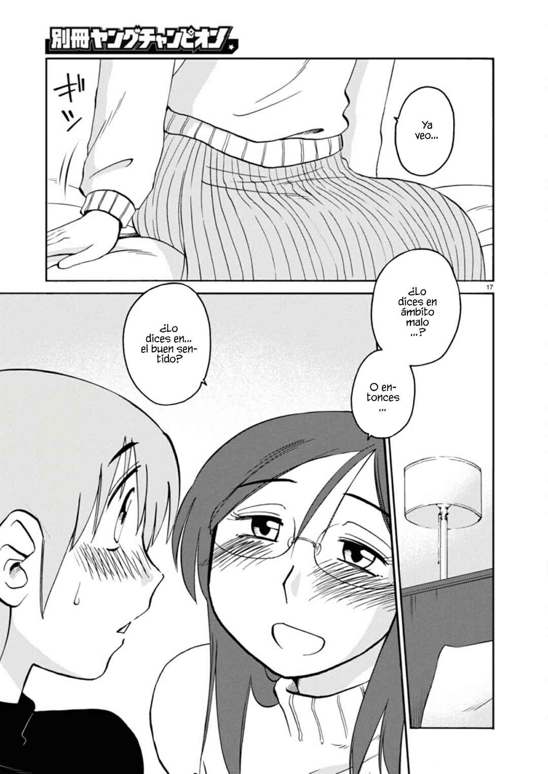Rakujitsu no Pathos Chapter 124 - Page 20