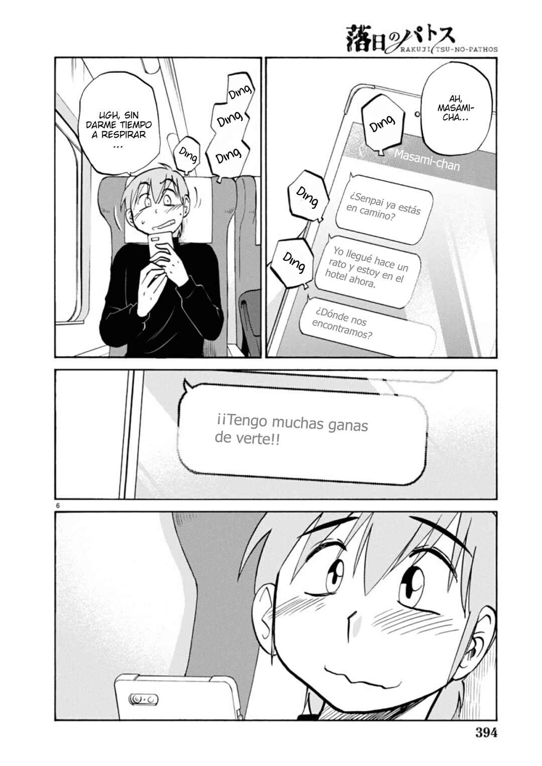 Rakujitsu no Pathos Chapter 124 - Page 9