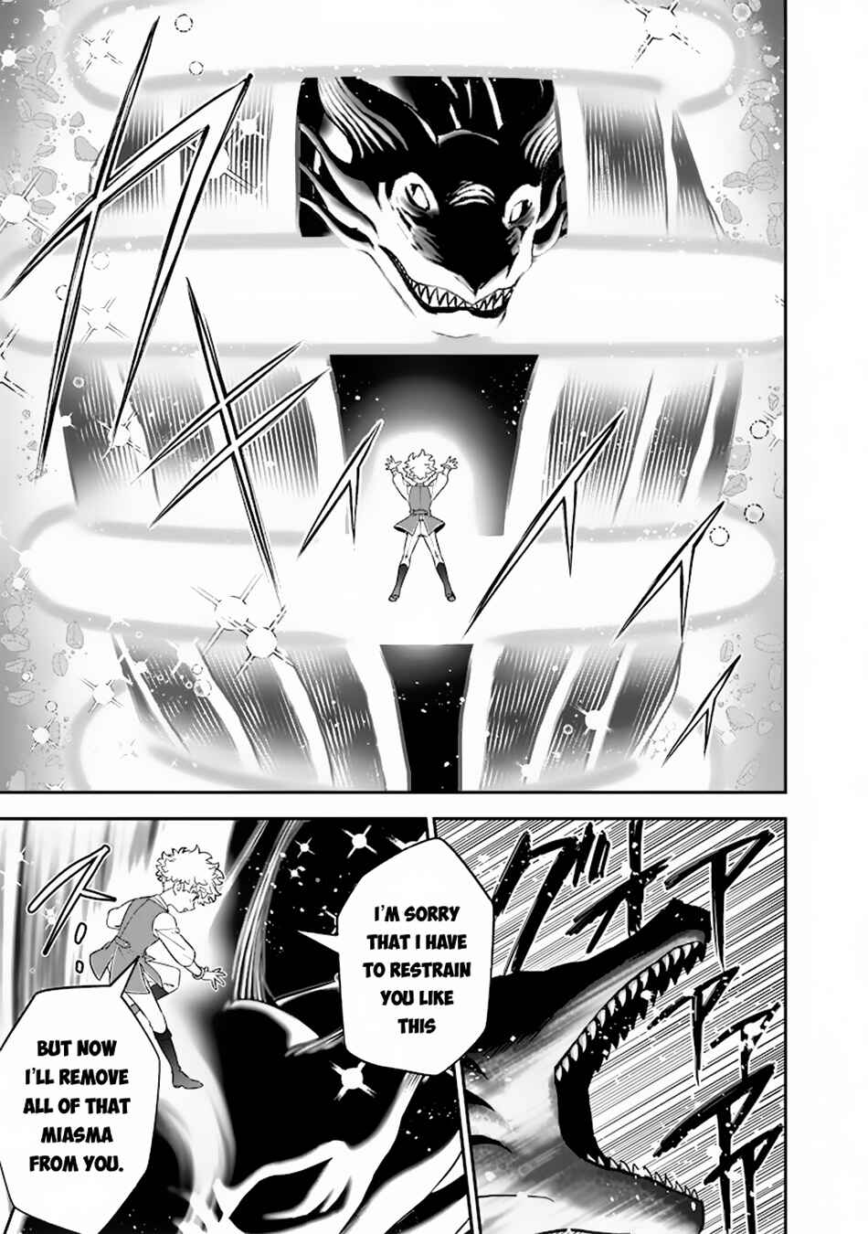 Sekai ni Hitori, Zenzokusei Mahou no Tsukaite Chapter 26 - Page 8