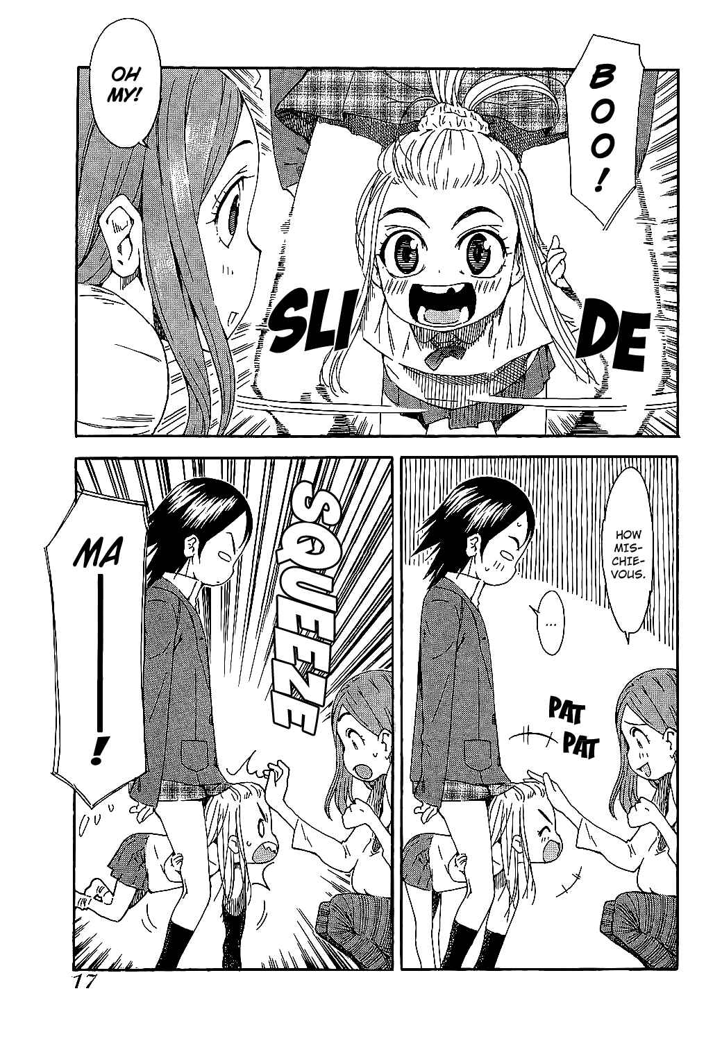 Oku-san Chapter 1 - Page 23