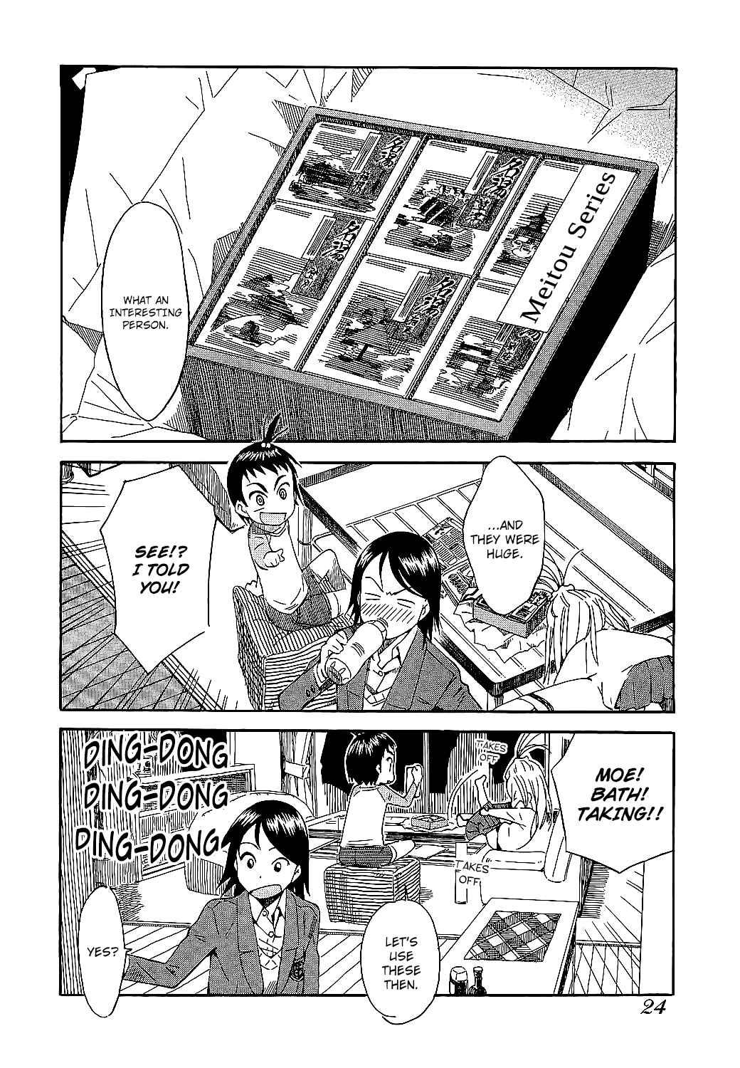 Oku-san Chapter 1 - Page 30