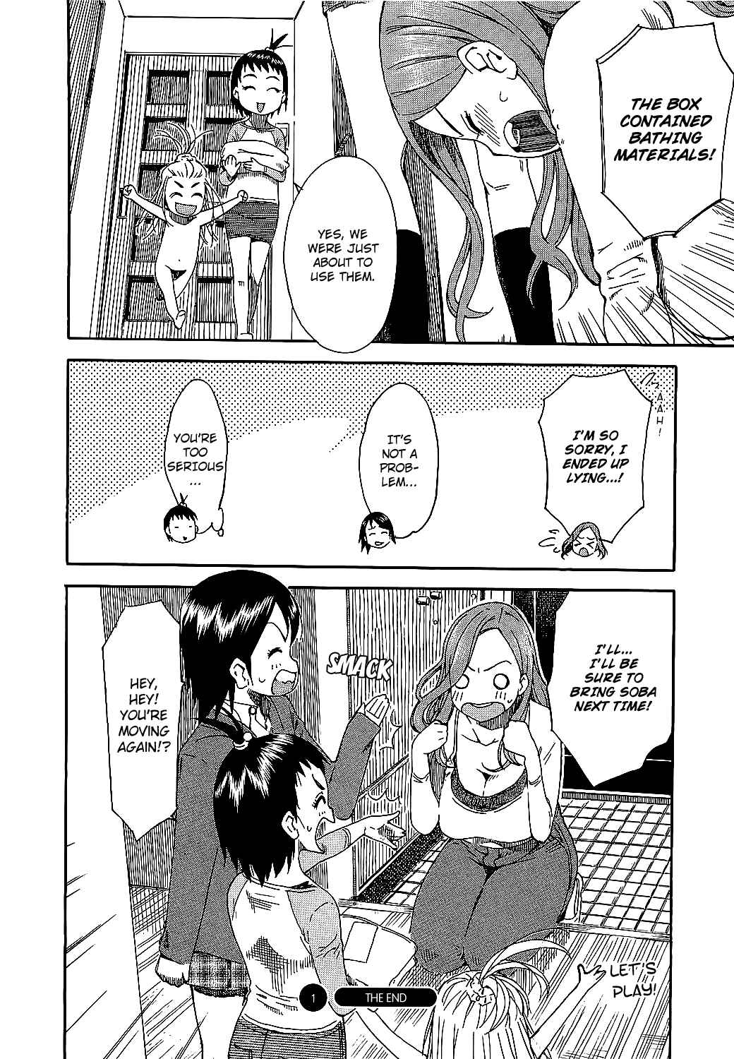 Oku-san Chapter 1 - Page 32