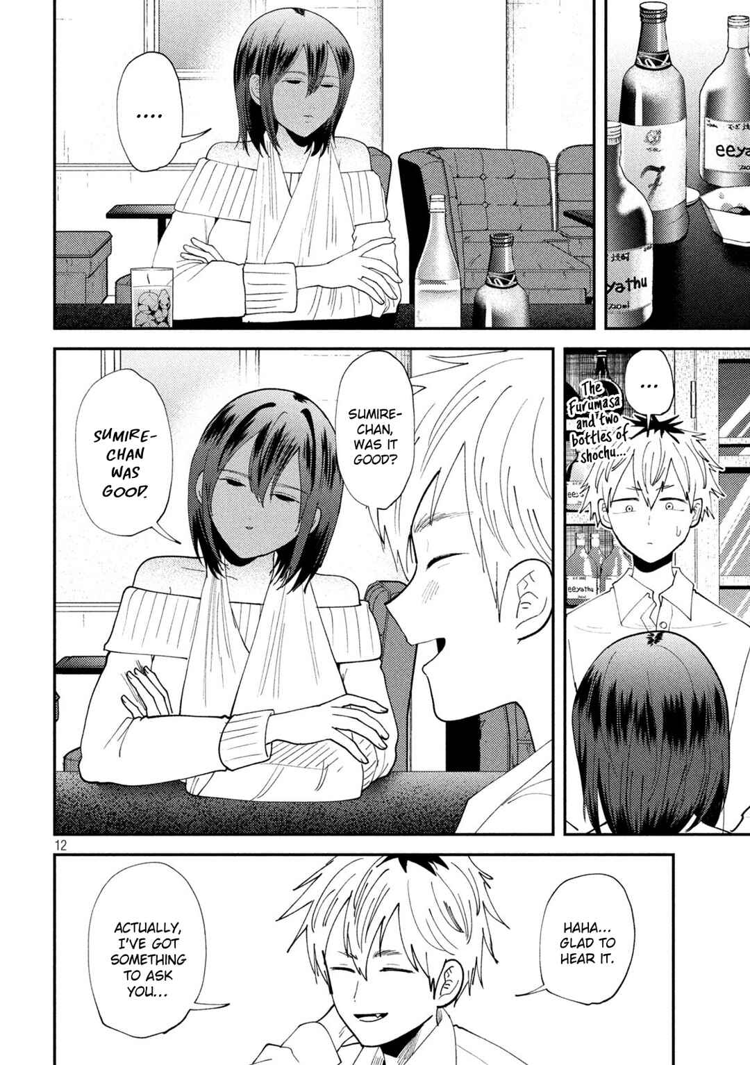 Heisei Haizanhei ☆ Sumire-chan Chapter 53 - Page 12