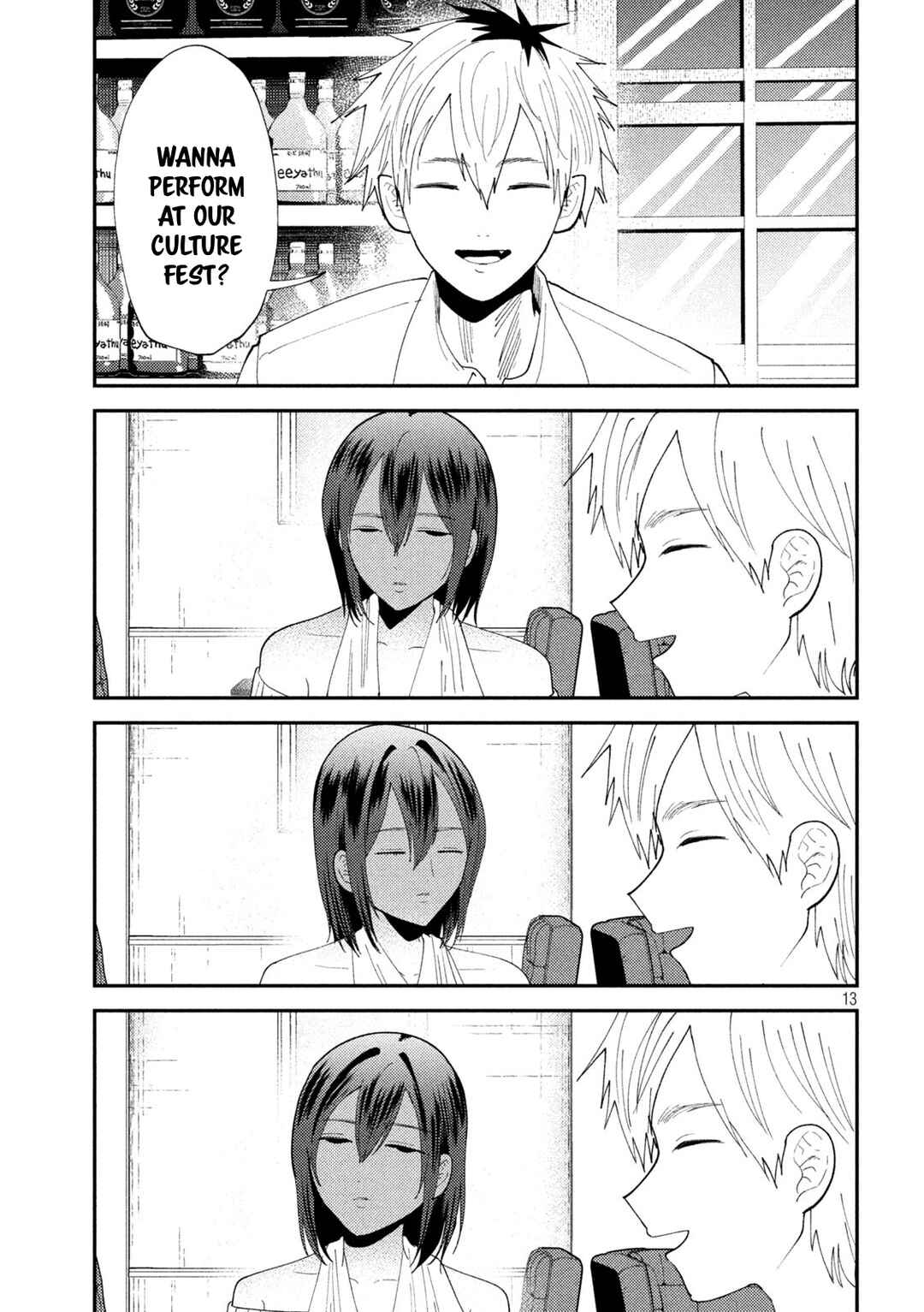 Heisei Haizanhei ☆ Sumire-chan Chapter 53 - Page 13