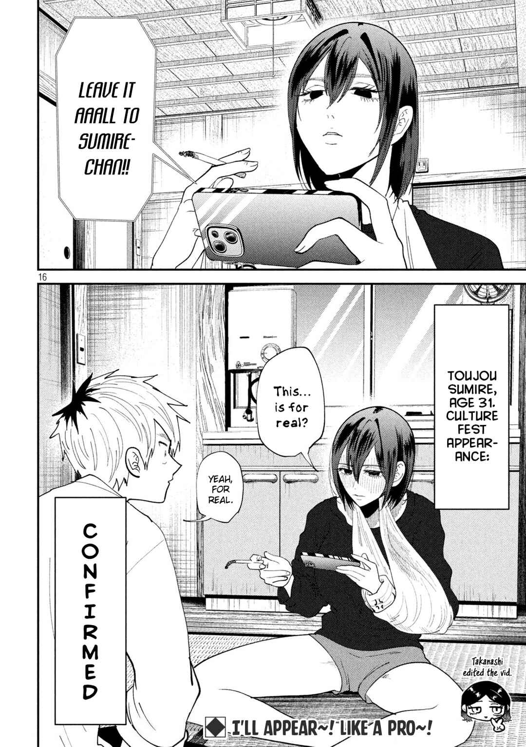 Heisei Haizanhei ☆ Sumire-chan Chapter 53 - Page 16