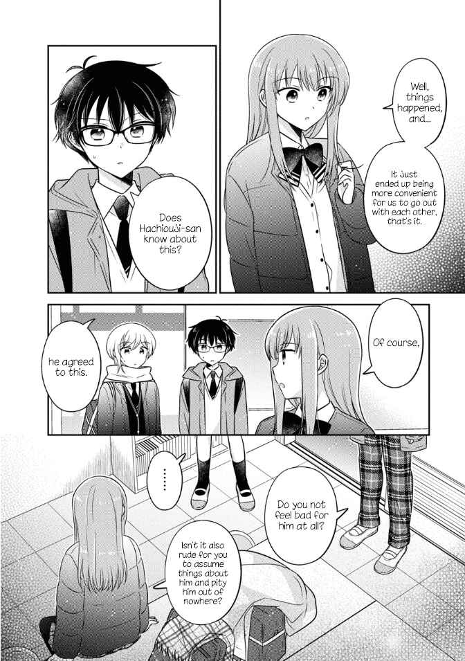 Oshibana! Chapter 26 - Page 10