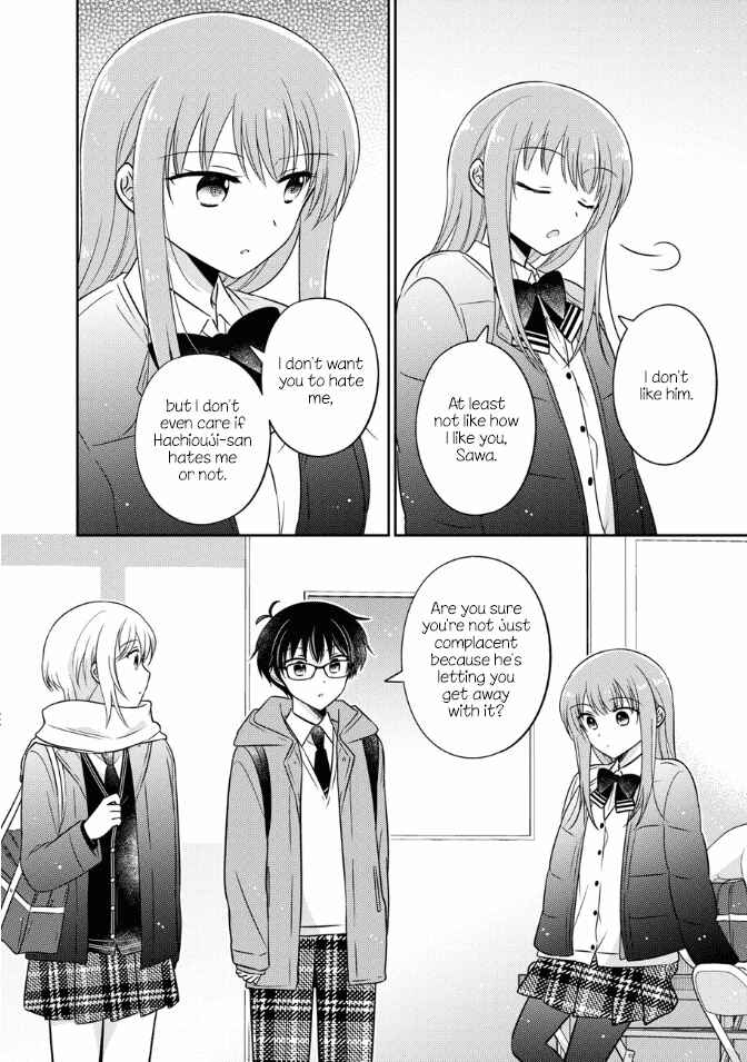 Oshibana! Chapter 26 - Page 12