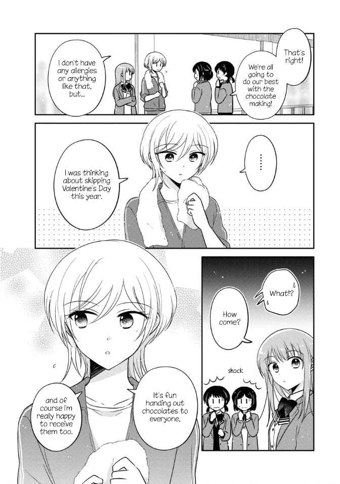 Oshibana! Chapter 26 - Page 2