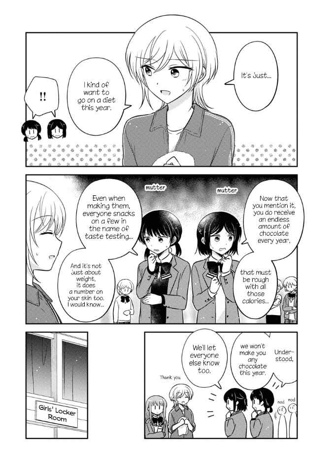 Oshibana! Chapter 26 - Page 3