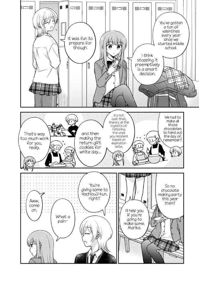 Oshibana! Chapter 26 - Page 4