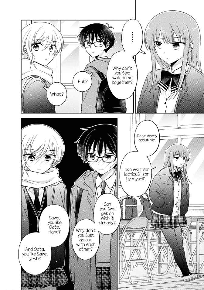 Oshibana! Chapter 26 - Page 8
