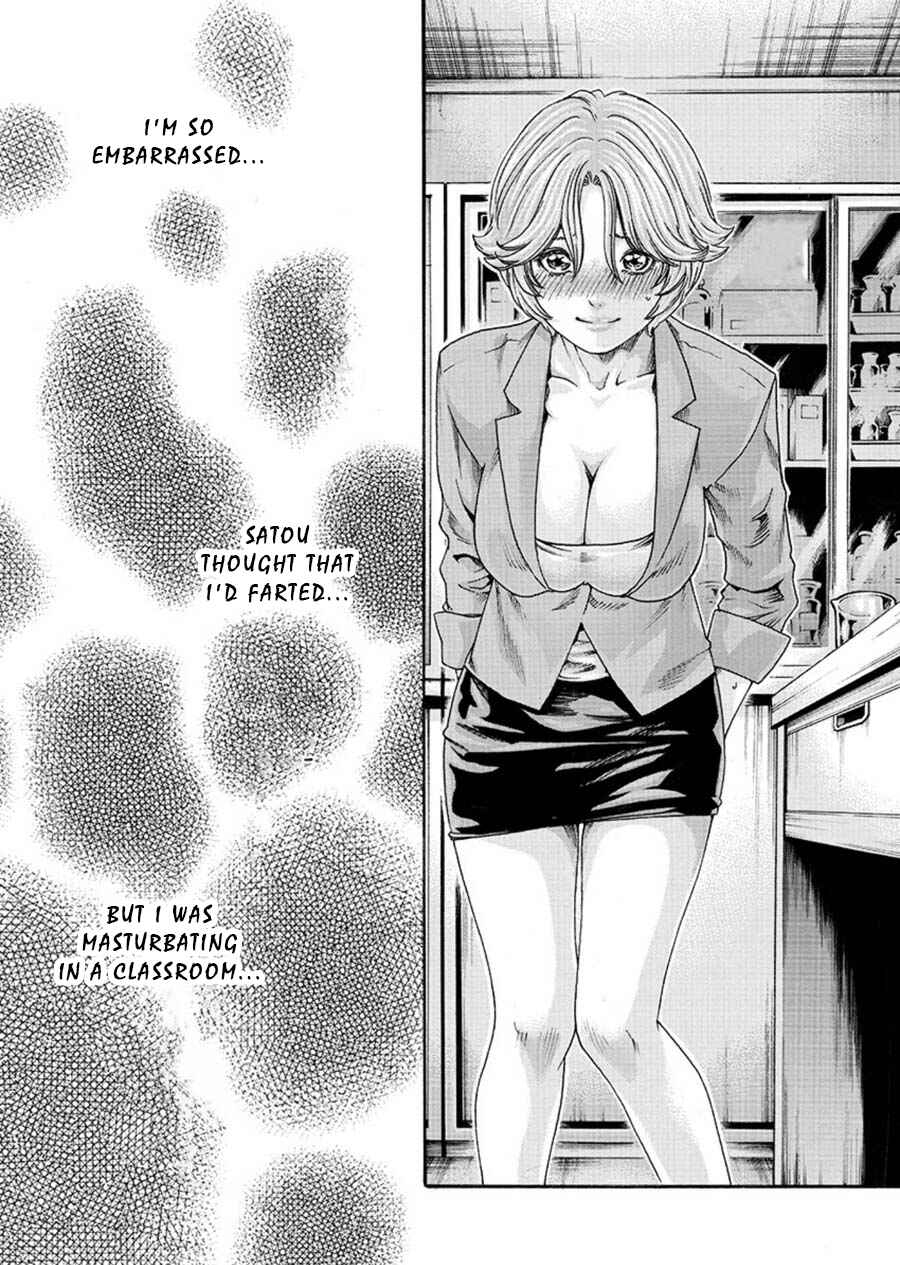 Hajimete no Sensei Chapter 5 - Page 2
