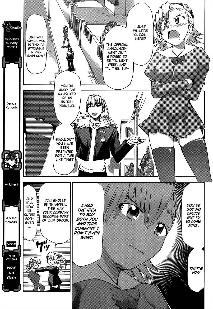 Denpa Kyoushi Chapter 30 - Page 11