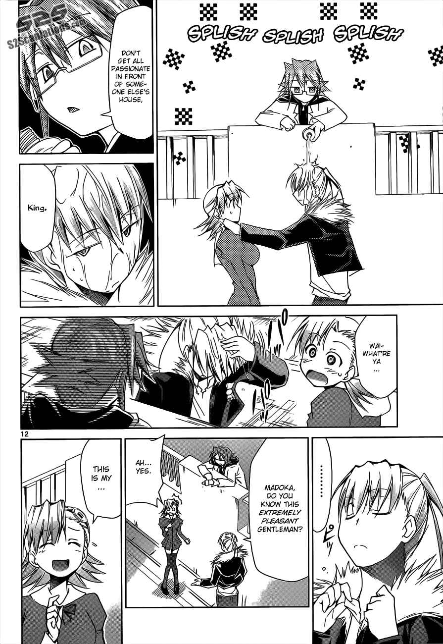 Denpa Kyoushi Chapter 30 - Page 12